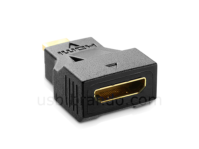 Micro HDMI Male to Mini HDMI Female Adapter