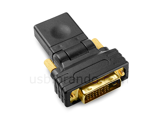 360° x 180° HDMI Female to DVI Male Adapter