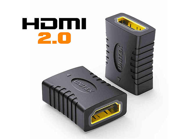 HDMI 2.0 Female to HDMI 2.0 Female Adapter