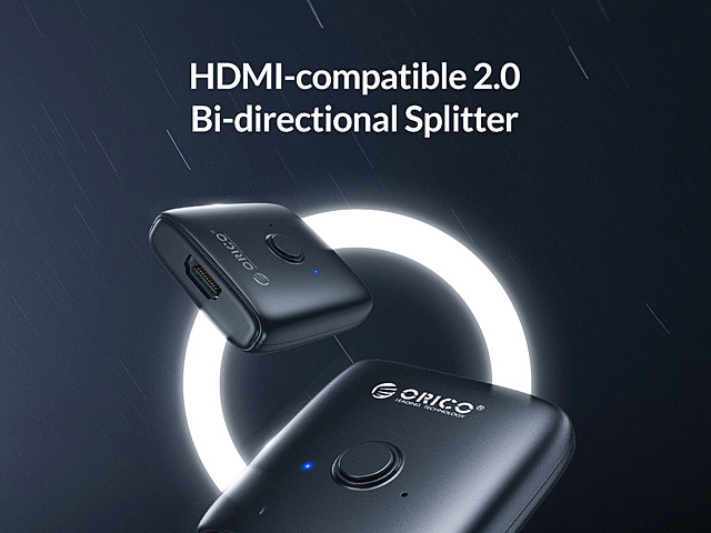 HDMI v2.0 Bi-directional Splitter