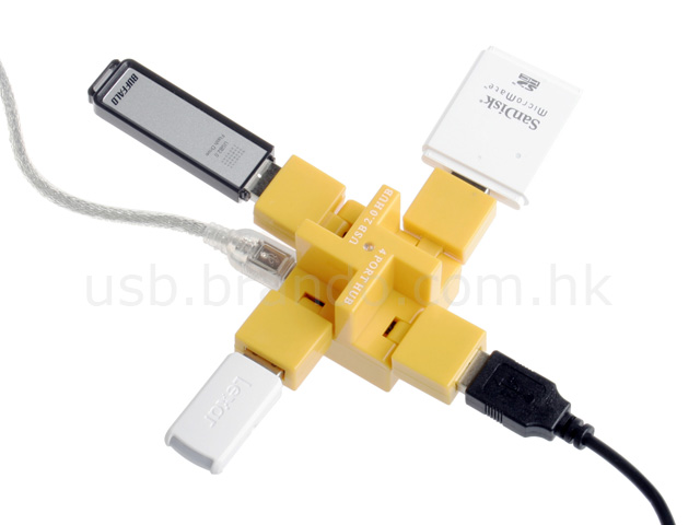 4-Port USB Cubic Hub