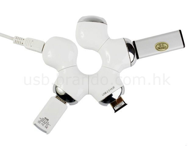 USB Star Hub II (White)