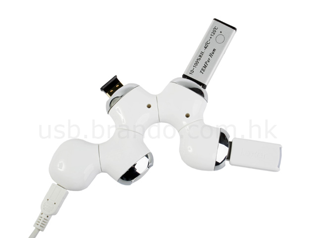 USB Star Hub II (White)