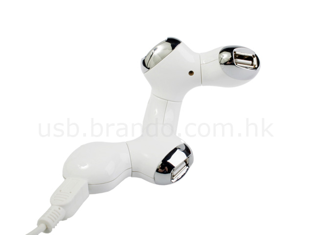 USB Star Hub II (White)