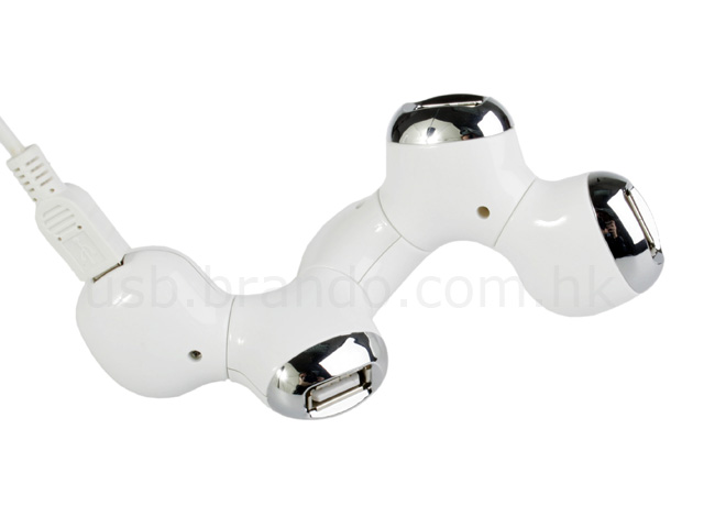 USB Star Hub II (White)