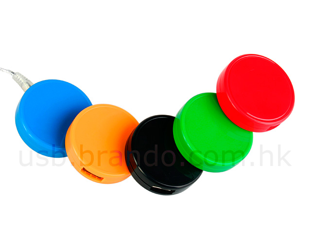 Chromatic USB Hub (Circle) II