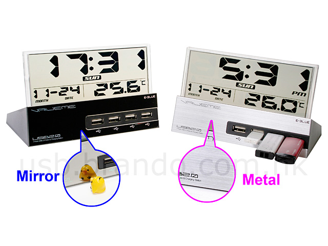 USB 7-Port Hub with Alarm Clock and Thermometer