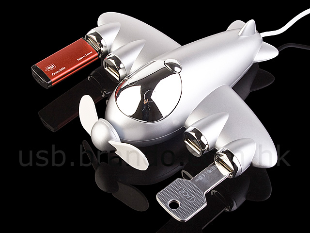 USB Aeroplane 4-Port Hub with Fan