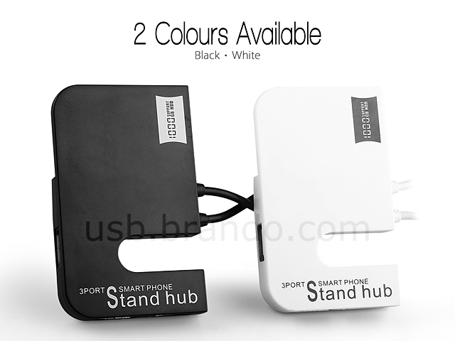 USB Hub with Micro-B SyncCharger Stand