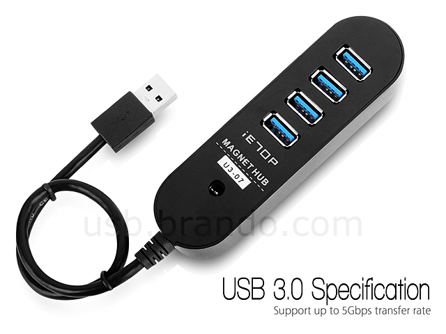 USB 3.0 Magnetic Hub