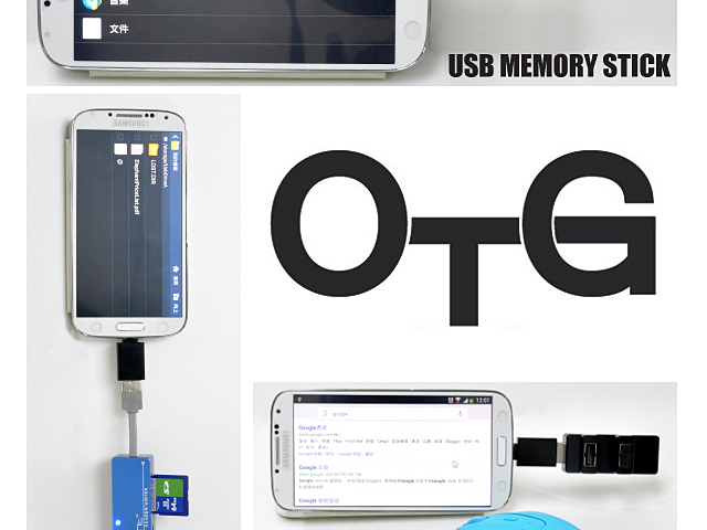 Elephant MicroUSB OTG 3-Port Hub (OTG-002)