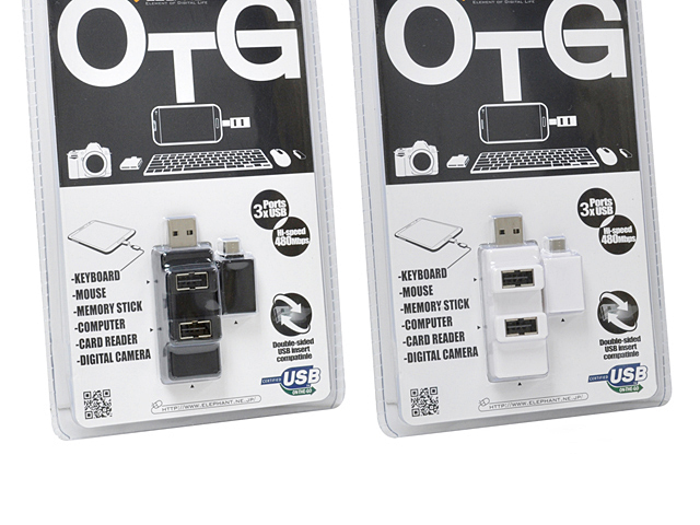 Elephant MicroUSB OTG 3-Port Hub (OTG-002)