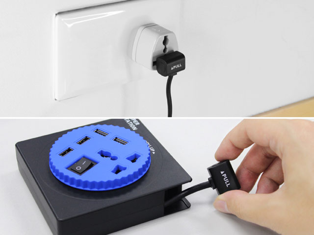 4-Port USB Hub with Power Socket