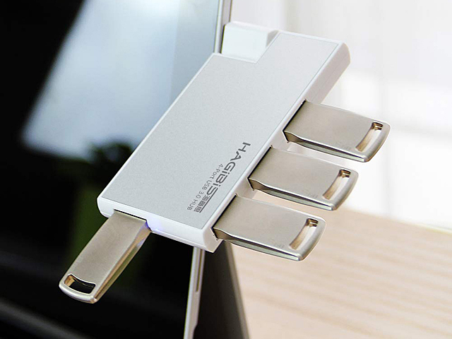 USB 3.0 Revolving 4-Port Hub