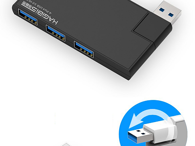 USB 3.0 Revolving 4-Port Hub