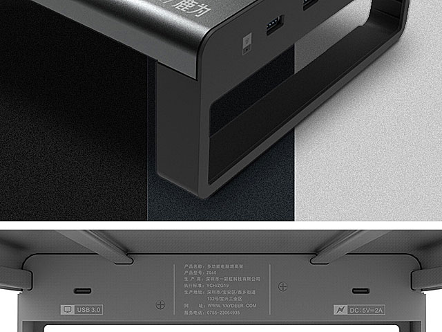 Aluminum Monitor Stand with 4-Port USB 3.0 Hub