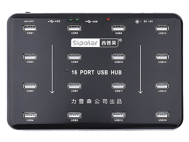 16-Port USB Hub (Support 16 U-Disk/micro SD for Bulk Duplicate)