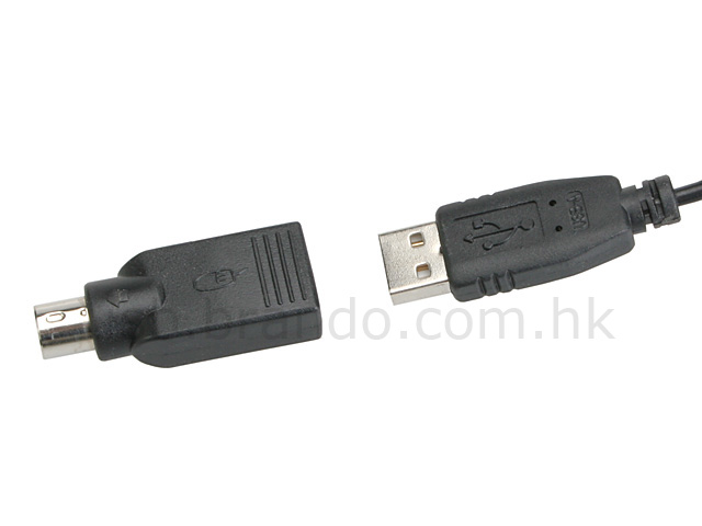USB Mini Multimedia Keyboard
