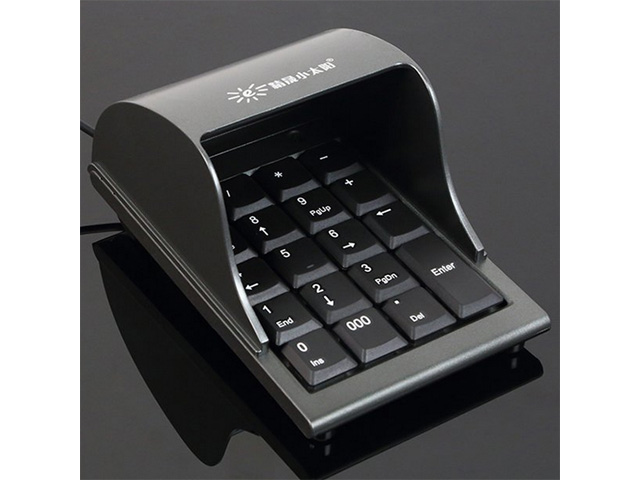 USB Keypad with Cover