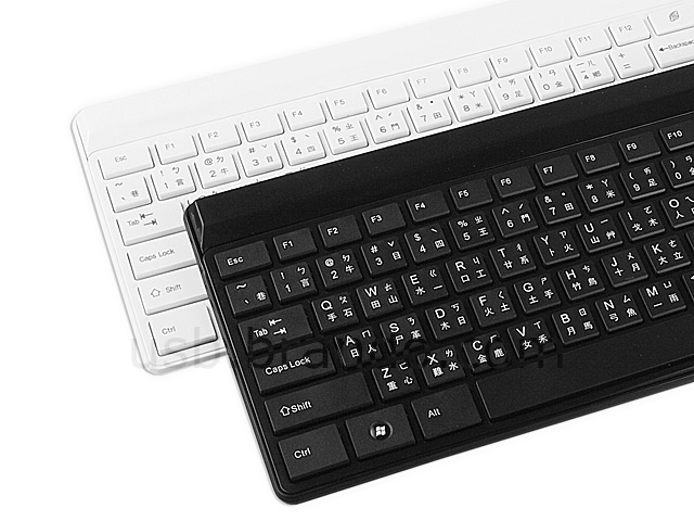 Connectland Ultra Slim USB Keyboard with Protective Skin