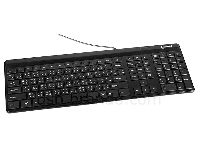 Connectland Ultra Slim USB Keyboard with Protective Skin