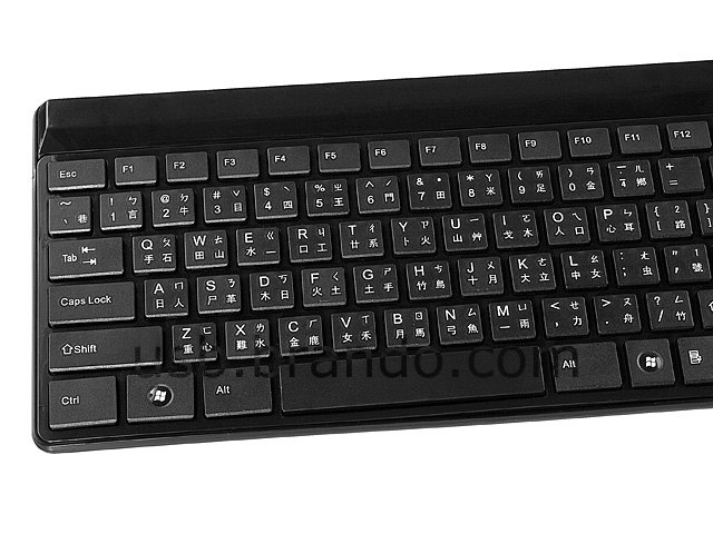 Connectland Ultra Slim USB Keyboard with Protective Skin