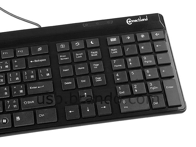 Connectland Ultra Slim USB Keyboard with Protective Skin