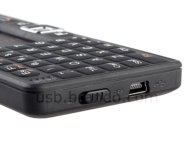 Rii Mini II Wireless Keyboard