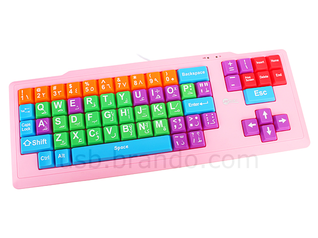 USB Children Keyboard