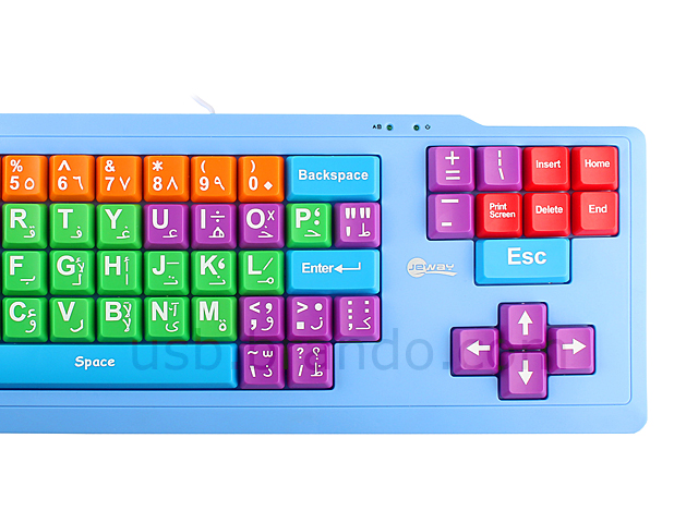 USB Children Keyboard