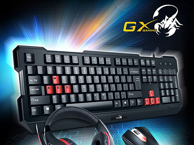 Genius Announces Super Value KMH-200 Gaming Peripheral Combo