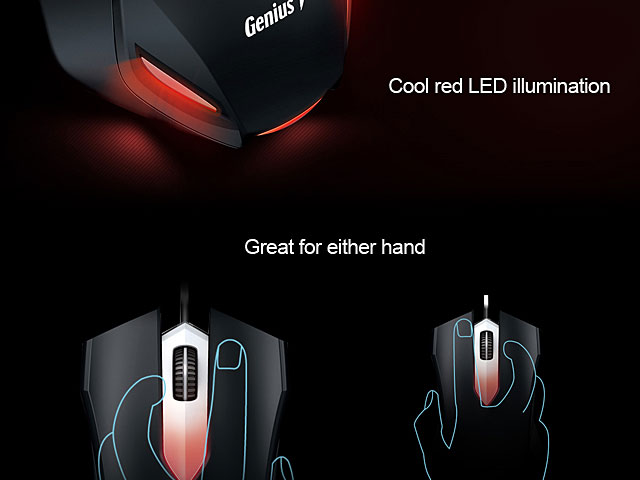 Genius Announces Super Value KMH-200 Gaming Peripheral Combo