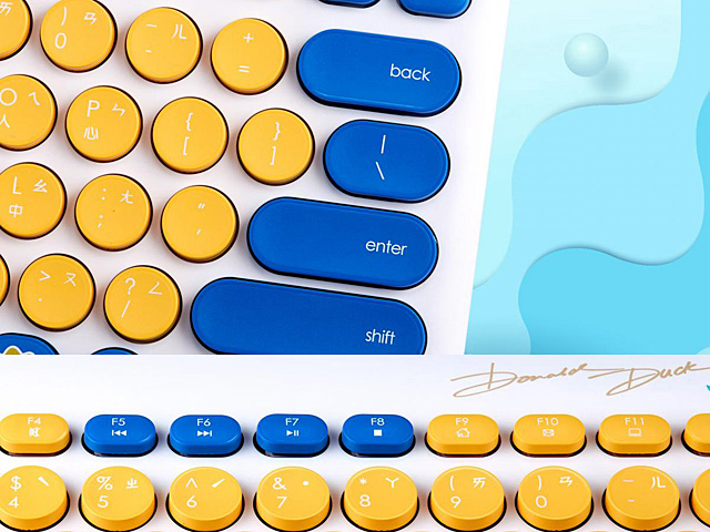 infoThink Donald Duck Wireless Keyboard