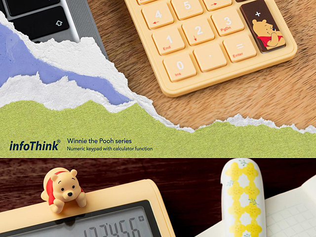 infoThink Winnie The Pooh USB Numberic Keypad with Calculator