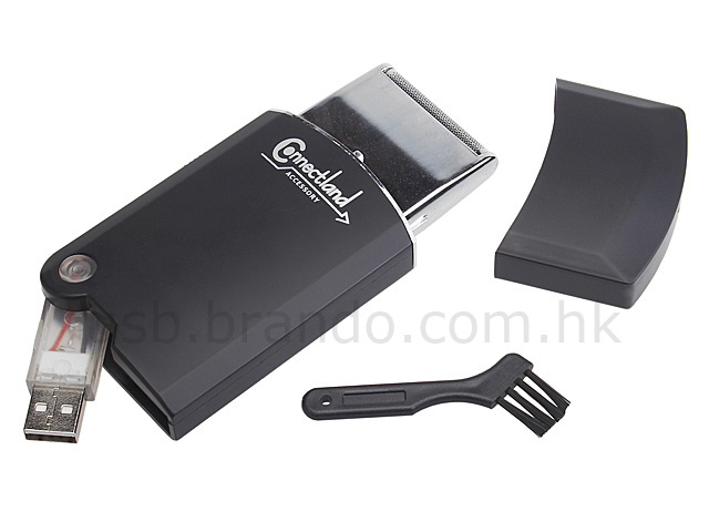 Rechargeable USB Shaver