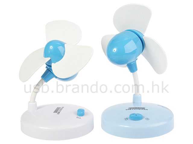 USB Cutie Fan