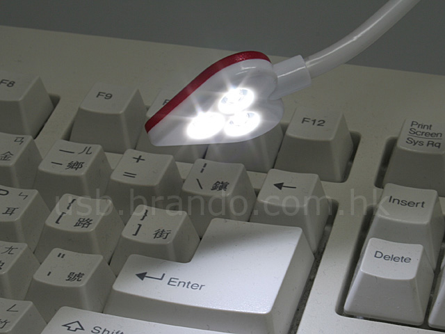 I Love You USB LED Light