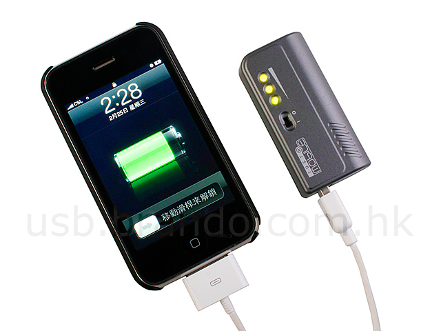 USB Mini Battery