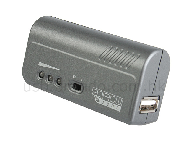 USB Mini Battery