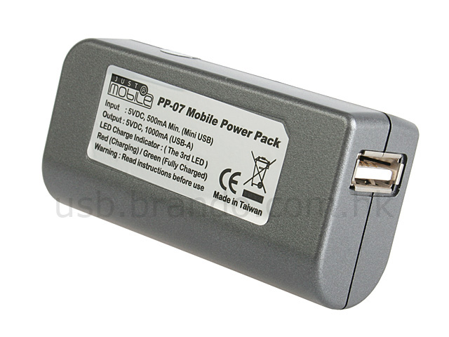 USB Mini Battery