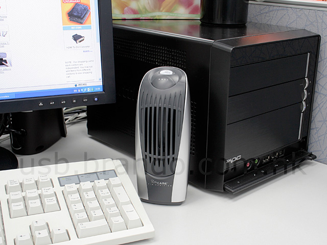 USB Powered Ionic Air Purifier