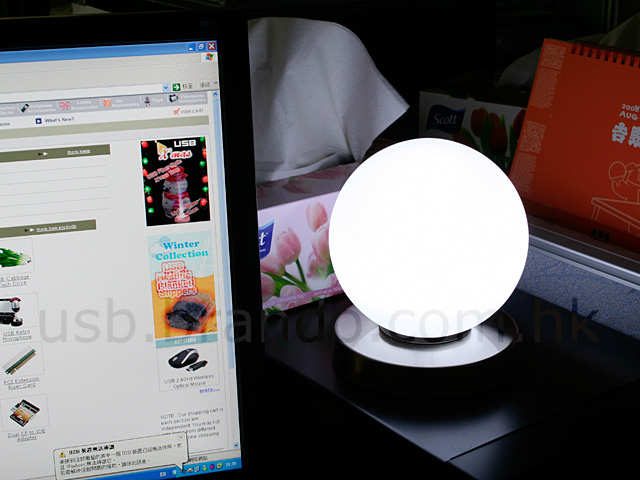 USB Touch-sensitive Lamp