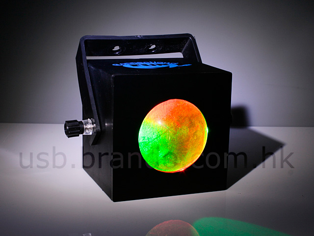 USB Multicoloured Spotlight