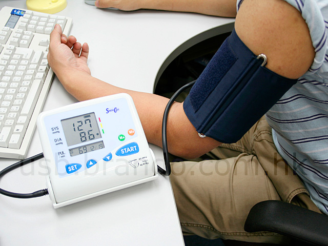 USB Arm Blood Pressure Monitor