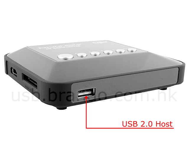 DiyoMate Media Player (HP3800H)