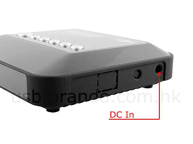 DiyoMate Media Player (HP3800H)