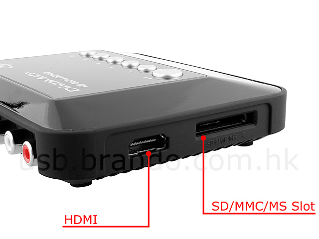 DiyoMate Media Player (HP3800H)