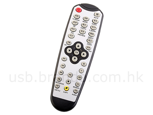 DiyoMate Media Player (HP3800H)