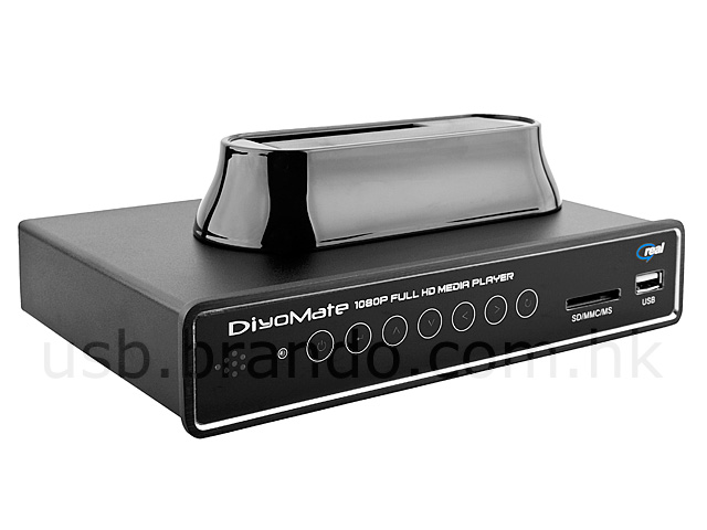 HD Media Player Docking Station