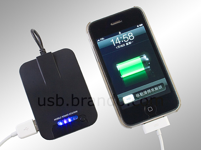 USB Mobile Power Station (2,400mAh)